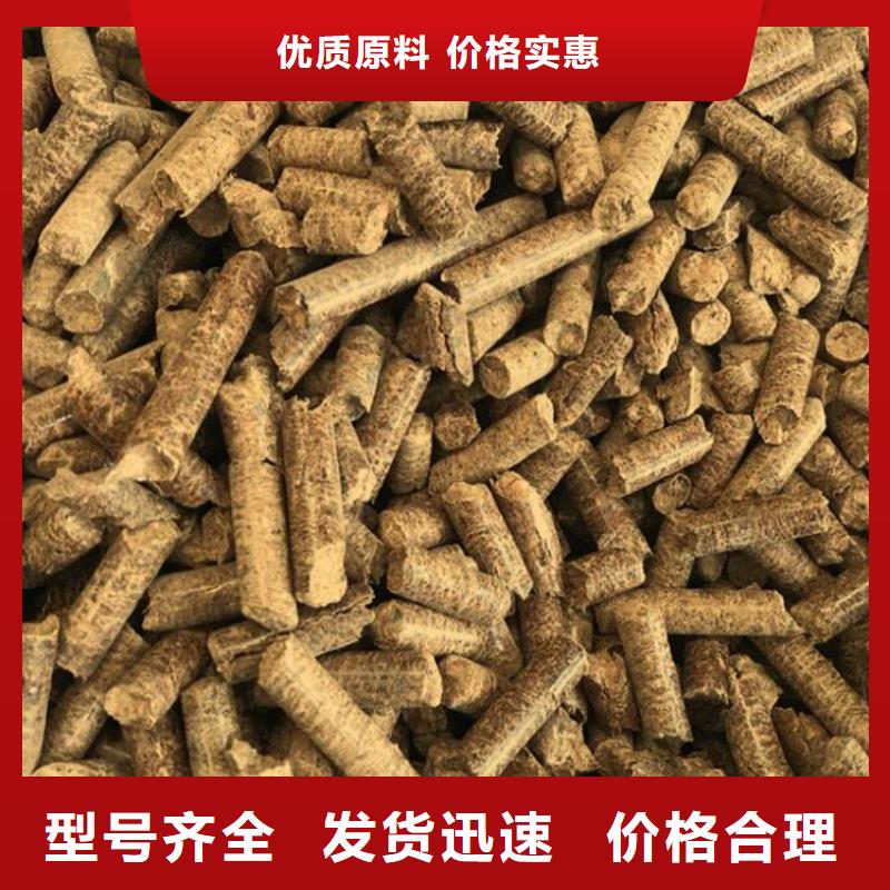 不結焦顆粒燃料節能