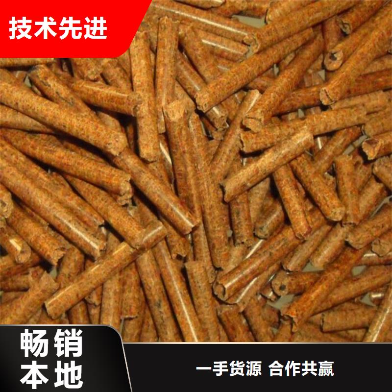 顆粒燃料_顆粒木燃料實(shí)力廠商