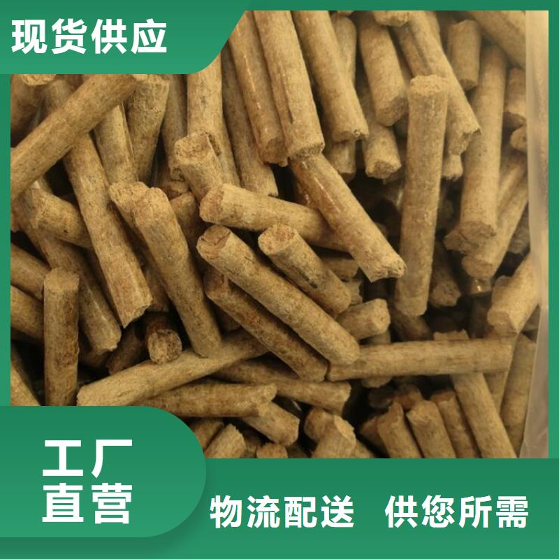 刨花燃燒顆粒噸包