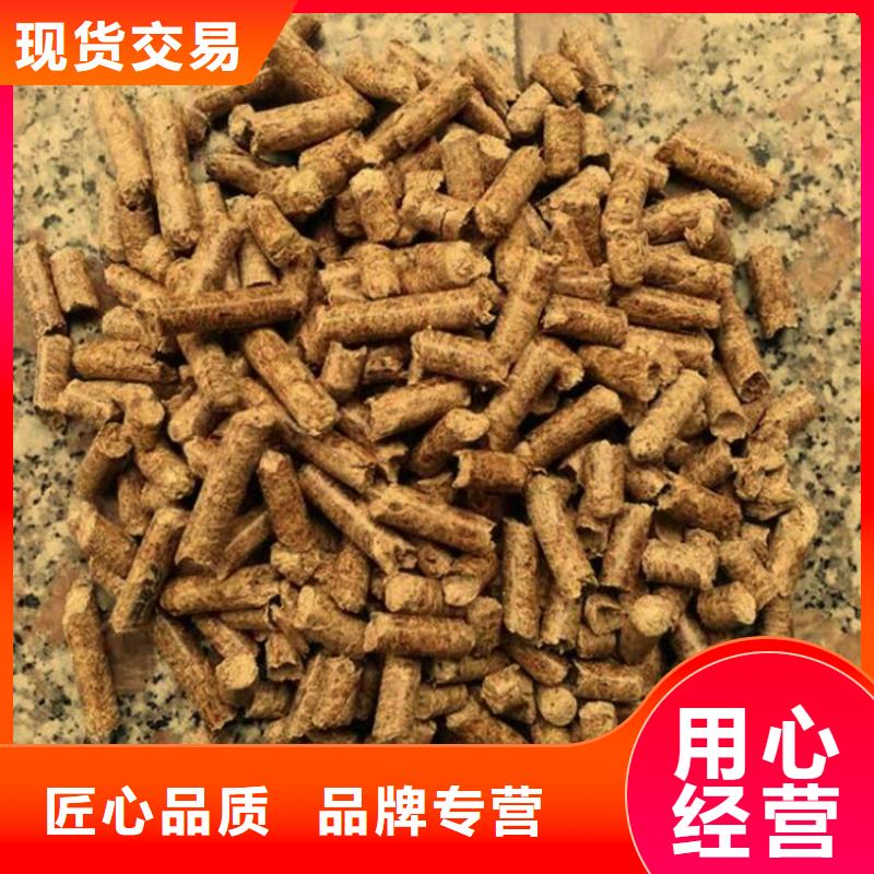 機制拇指炭參數圖片