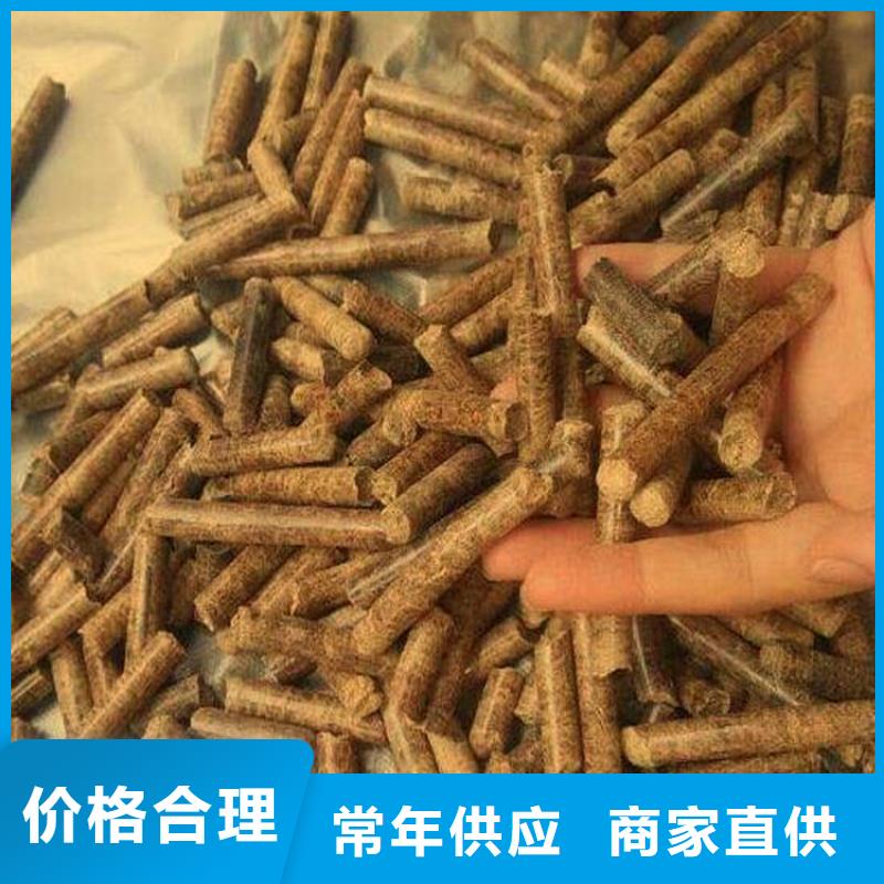 刨花燃燒顆粒壓塊