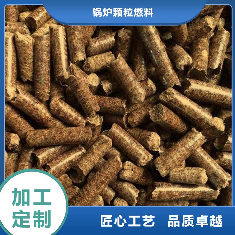 刨花燃燒顆粒燒烤炭