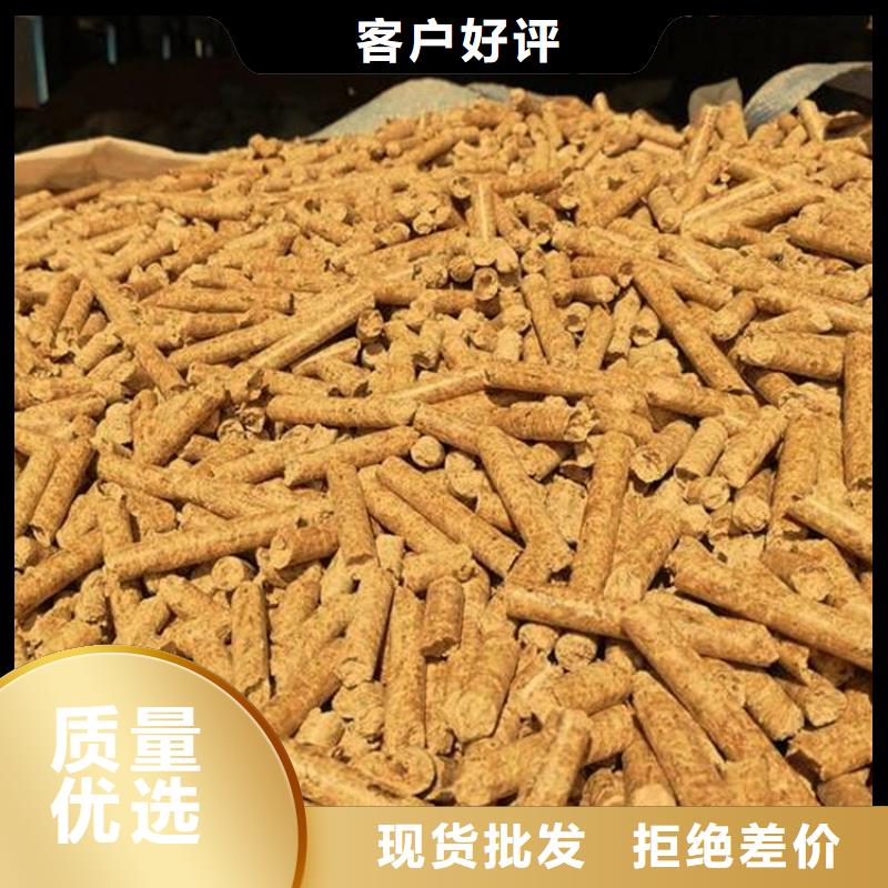 顆粒燃料_生物質(zhì)燃料顆粒生產(chǎn)安裝