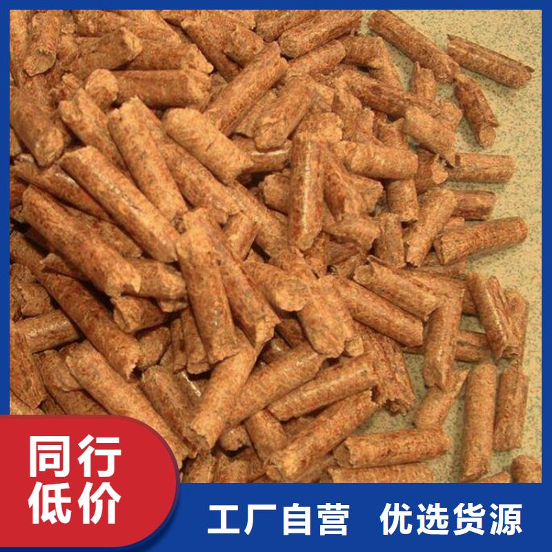 方木燃燒顆粒小爐料