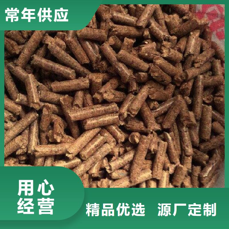 木質燃燒顆粒現貨充足