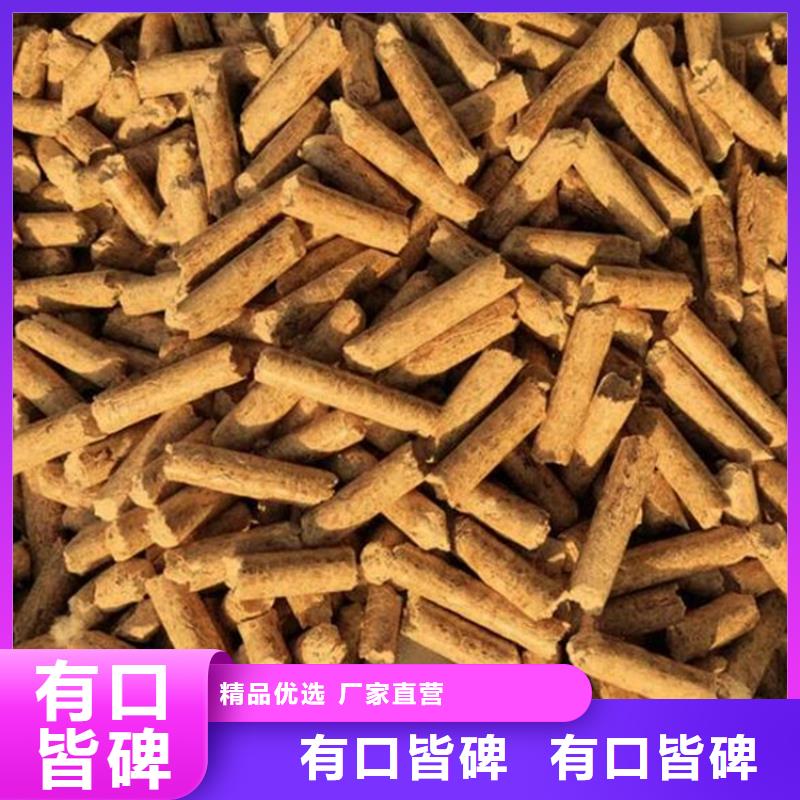 周边(小刘锅炉)县木质燃烧颗粒  刨花燃烧颗粒烘干用