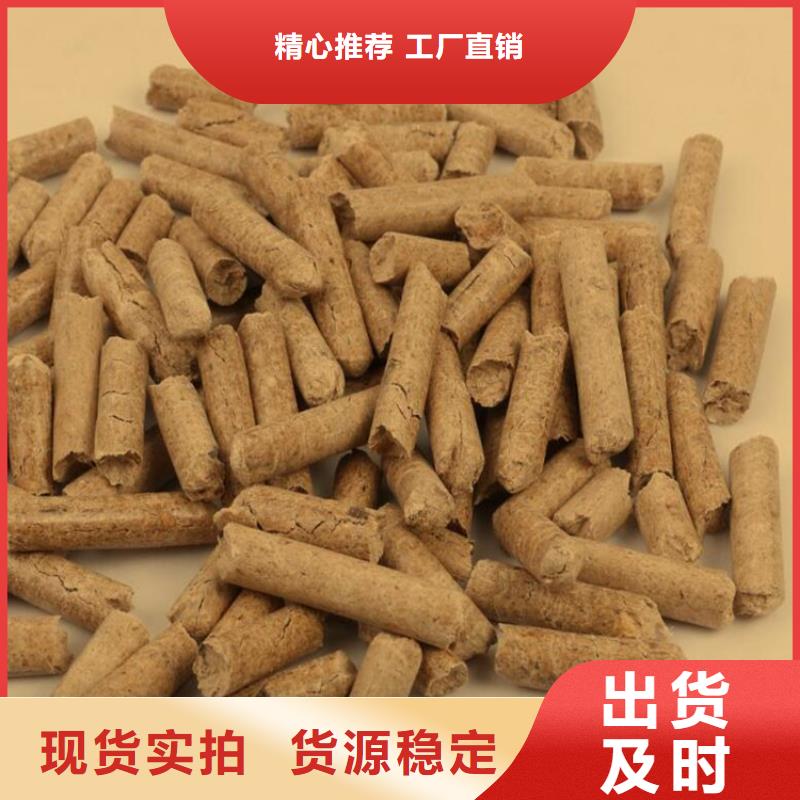 批发[小刘锅炉]生物质木质颗粒产品咨询