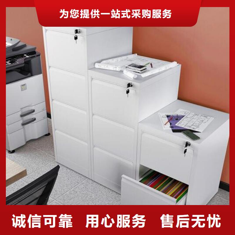 六門更衣柜書店鋼制書架