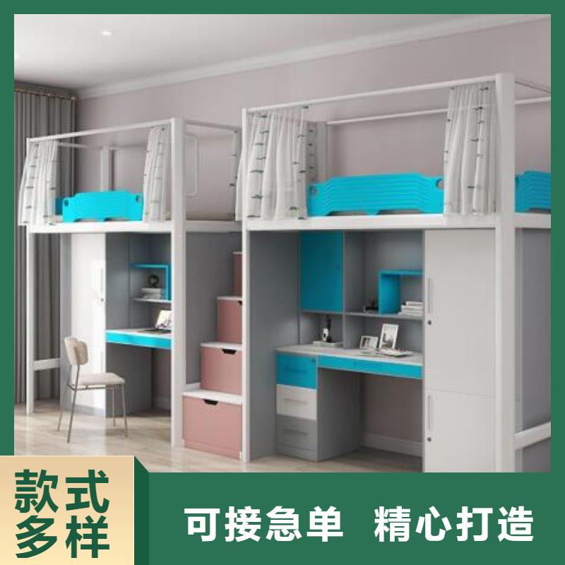 單人床鐵床學(xué)生不銹鋼餐桌