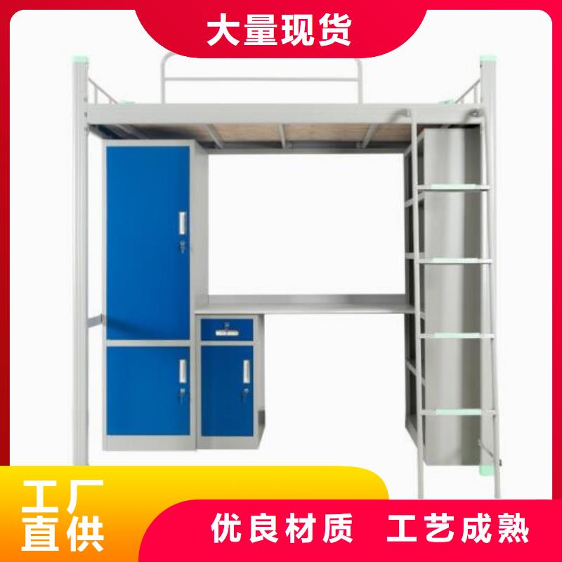 鋼制上下床八人位不銹鋼餐桌