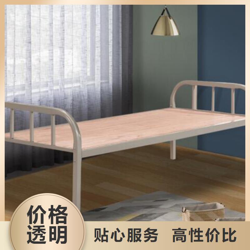 鐵藝上下床學生宿舍公寓床