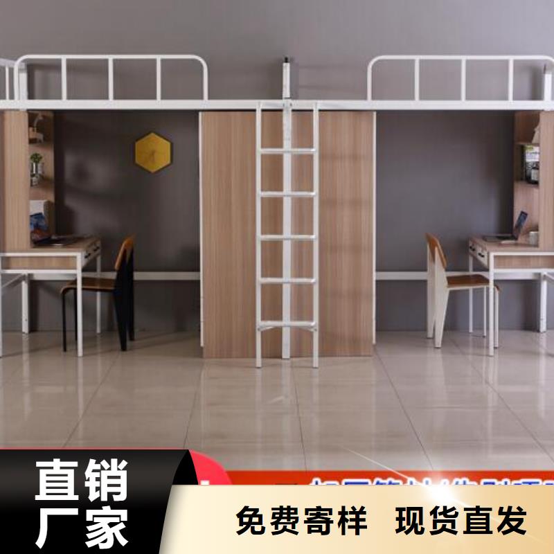 單人床鐵床學(xué)生不銹鋼餐桌