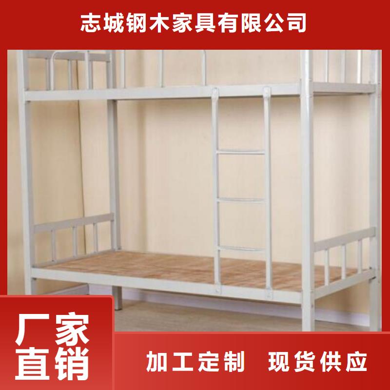 單人床鐵床學生不銹鋼餐桌