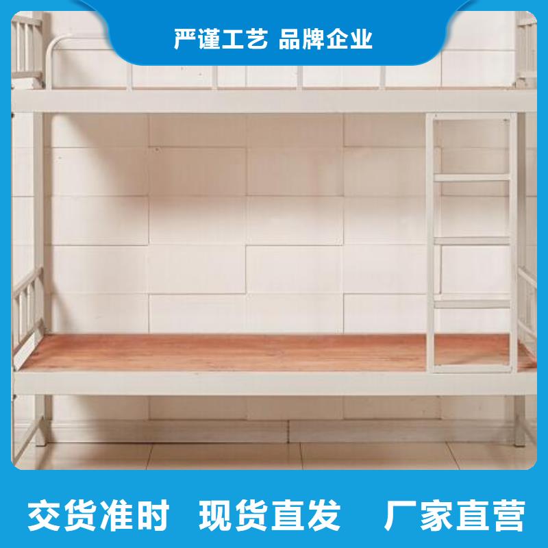 鋼制上下床八人位不銹鋼餐桌