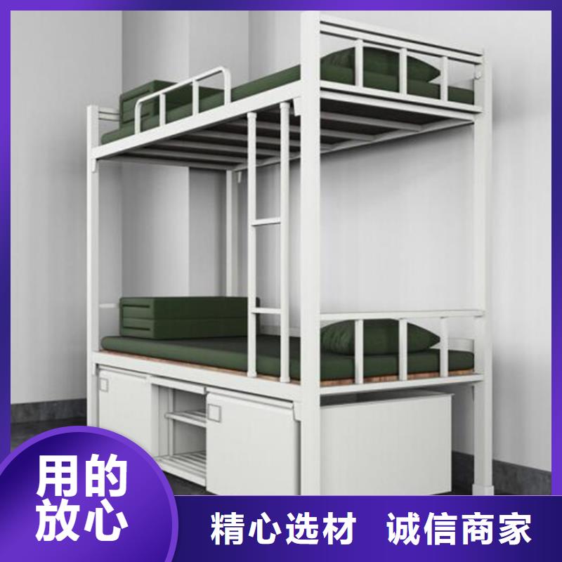 單人床鐵床學生不銹鋼餐桌