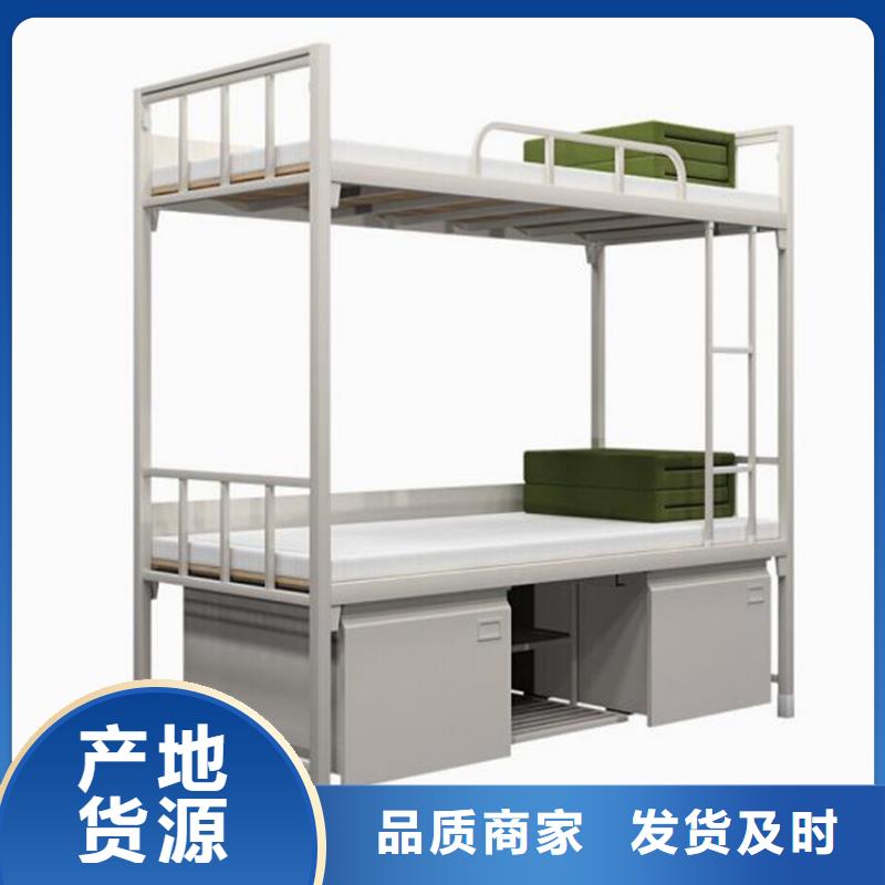 單人床鐵床學生不銹鋼餐桌
