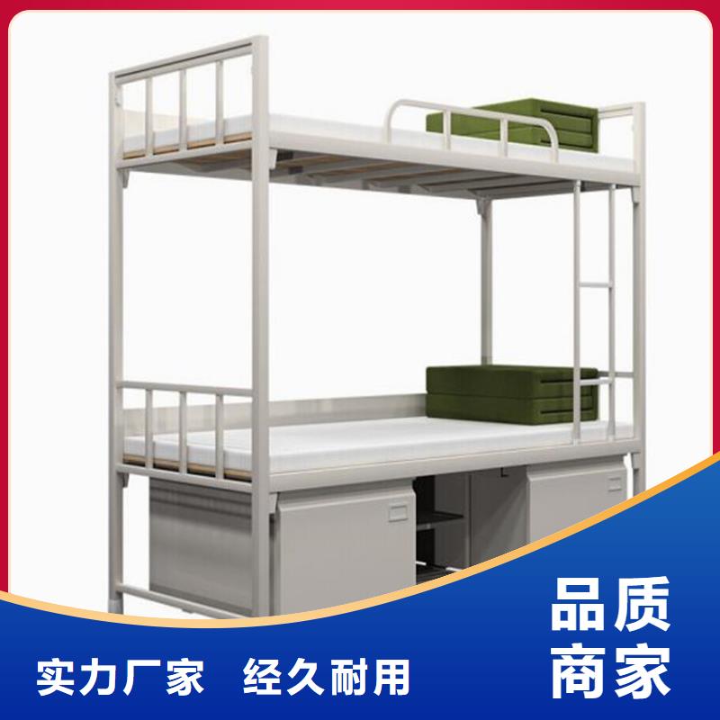 單人床鐵床學(xué)生不銹鋼餐桌