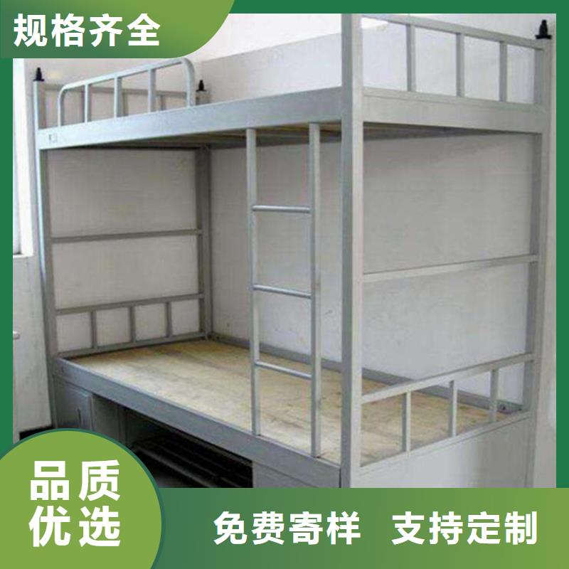 單人床鐵床學生不銹鋼餐桌