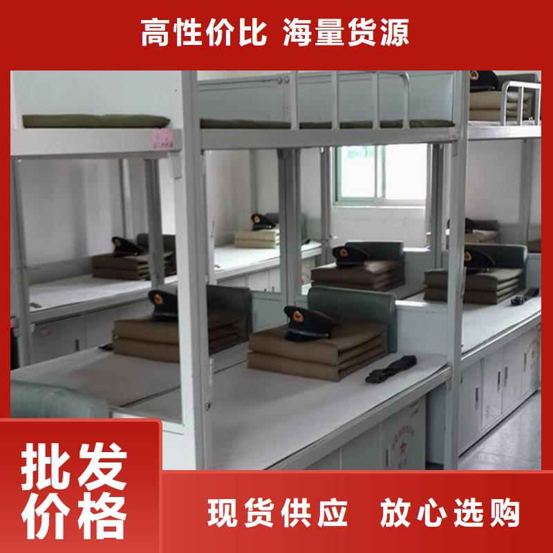 單人床鐵床學生不銹鋼餐桌