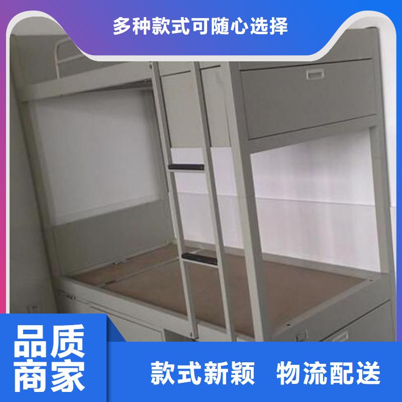 單人床鐵床學生不銹鋼餐桌