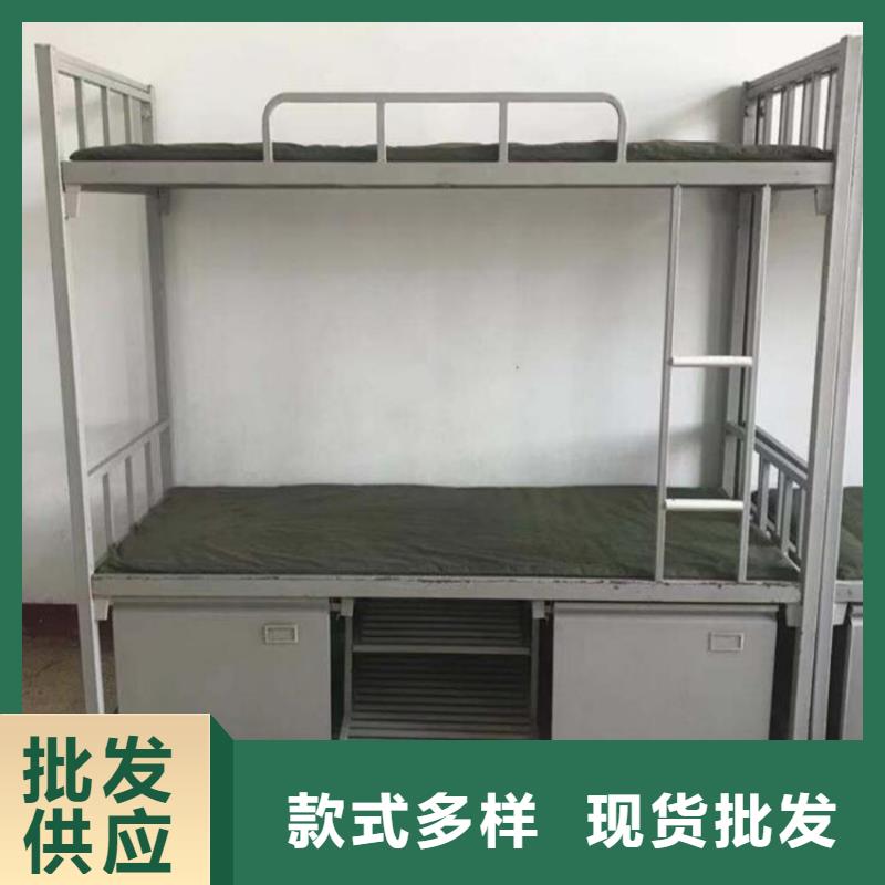 單人床鐵床學生不銹鋼餐桌