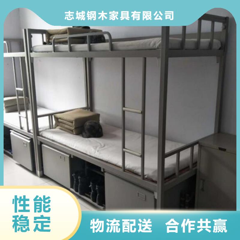 單人床鐵床學生不銹鋼餐桌