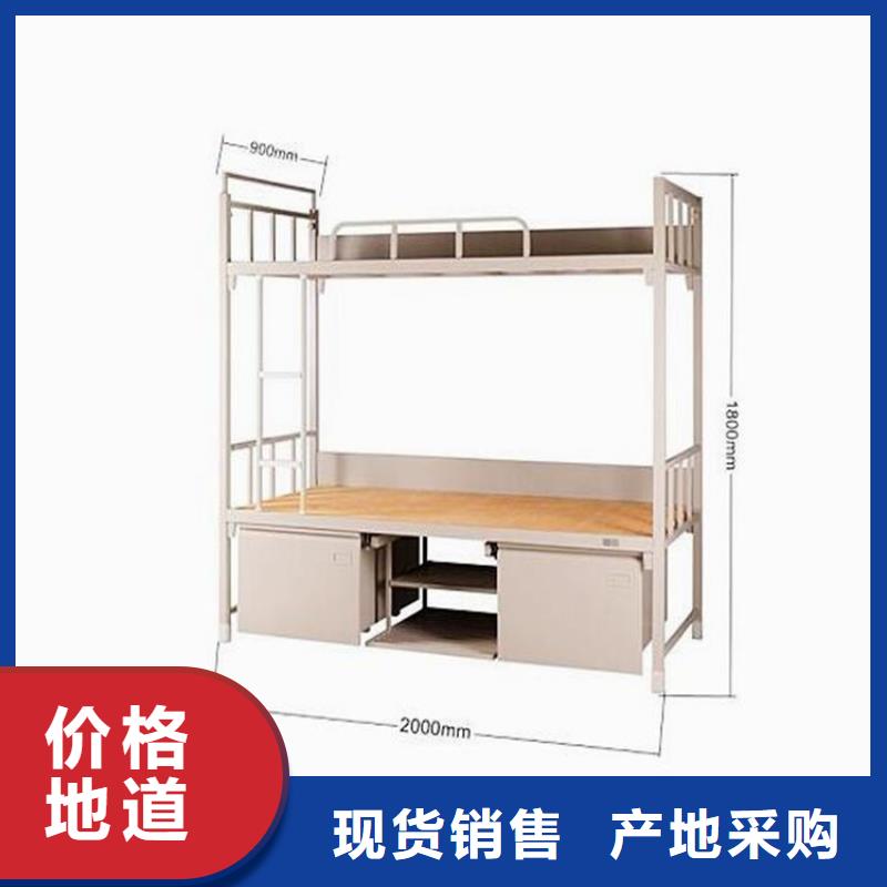 單人床鐵床學生不銹鋼餐桌