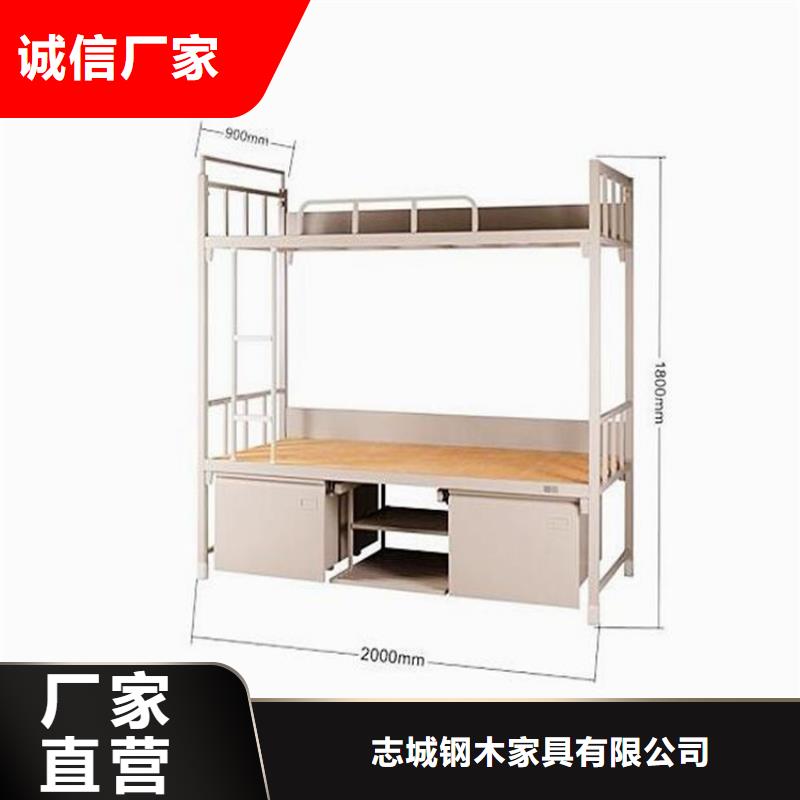 單人床鐵床學生不銹鋼餐桌