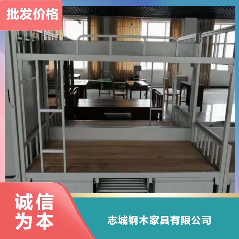 單人床鐵床學生不銹鋼餐桌