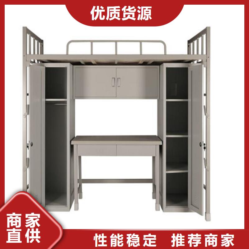 單人床鐵床學生不銹鋼餐桌