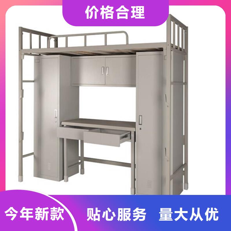 單人床鐵床學生不銹鋼餐桌