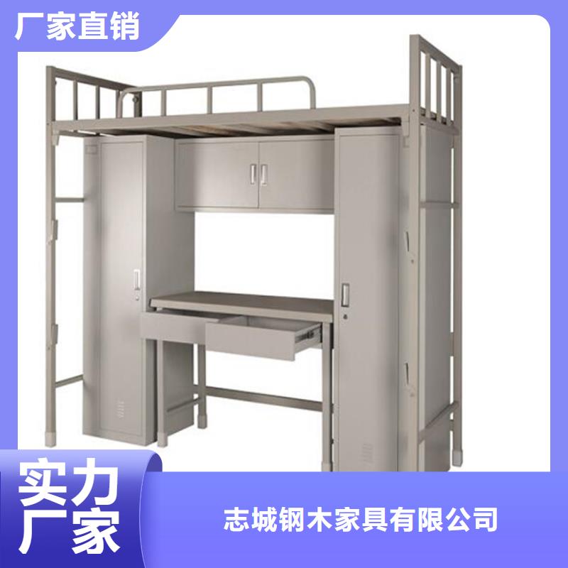雙層上下床學生不銹鋼餐桌
