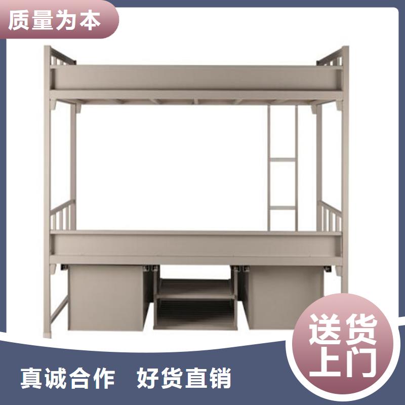 雙層上下床學生不銹鋼餐桌