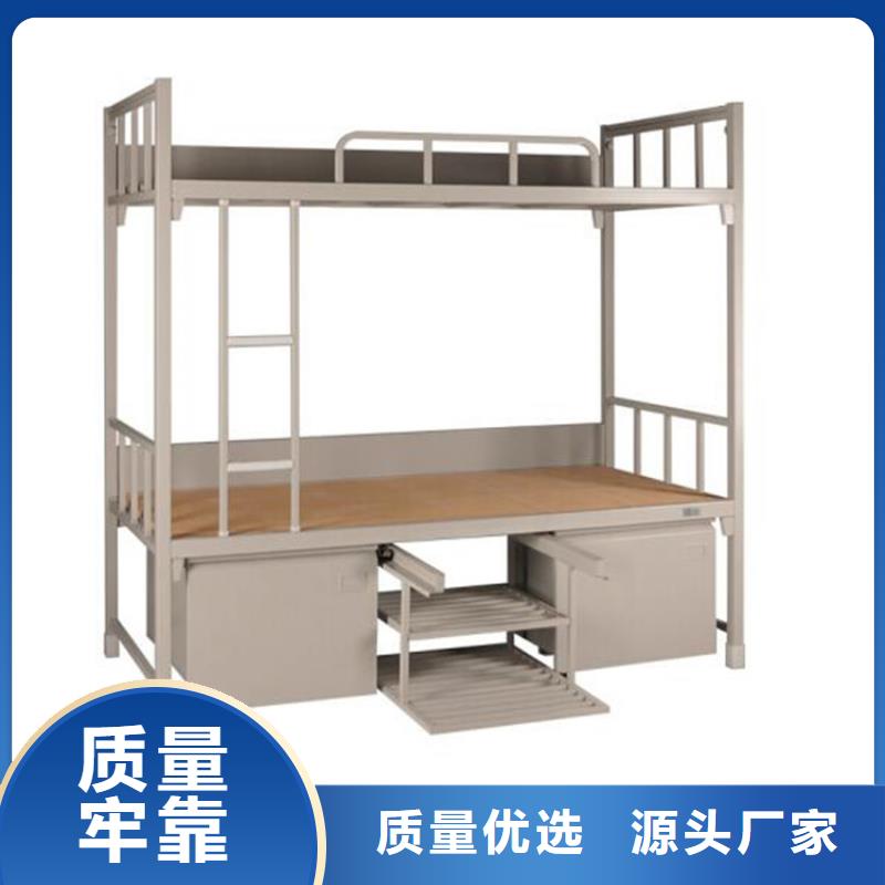 單人床鐵床學生不銹鋼餐桌
