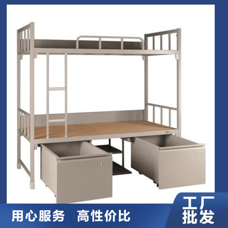 單人床鐵床學生不銹鋼餐桌