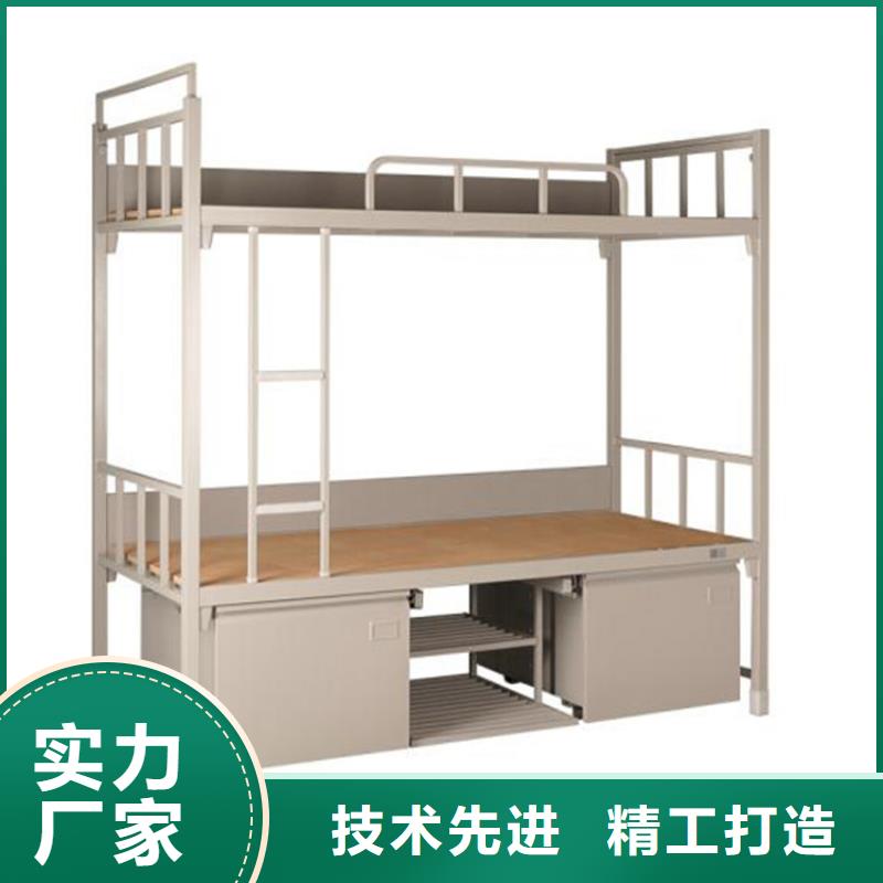 單人床鐵床學生不銹鋼餐桌