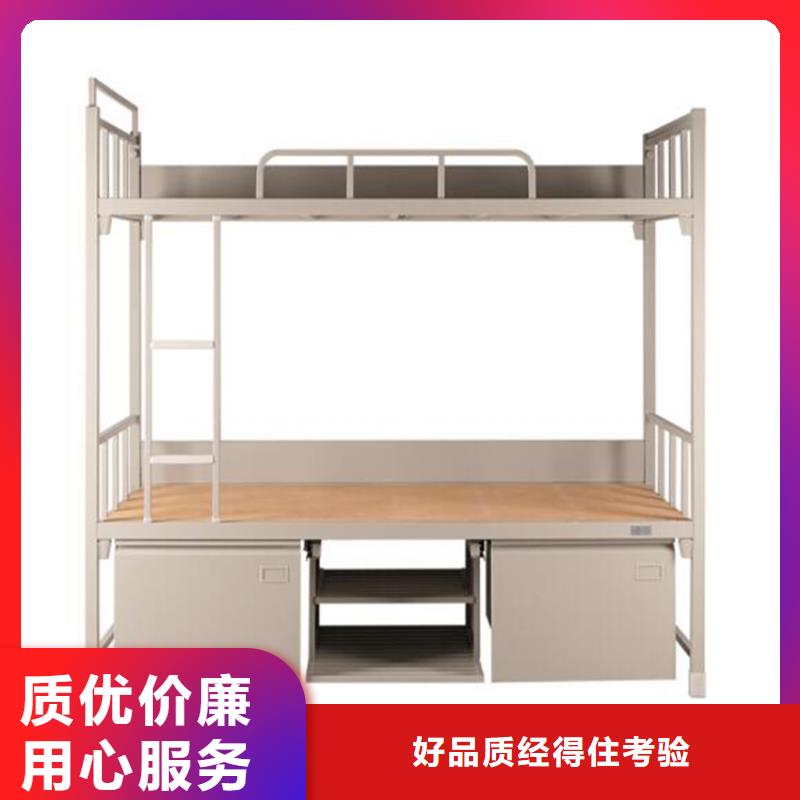 鋼制上下床八人位不銹鋼餐桌