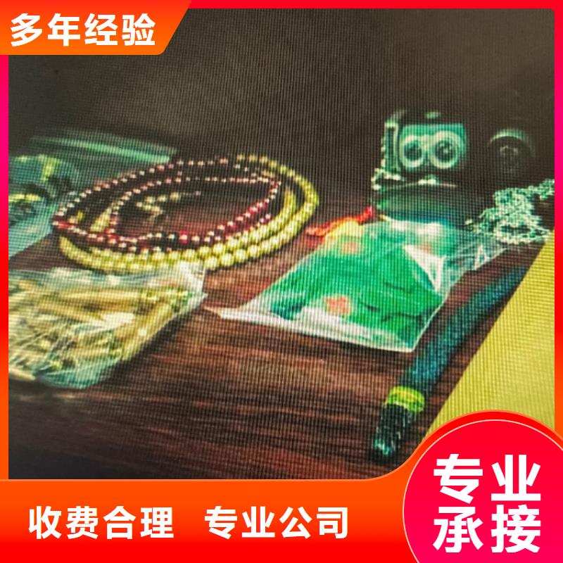 劇本殺復(fù)盤劇本殺2025公司精心