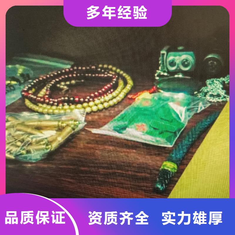 劇本殺復盤信譽保證