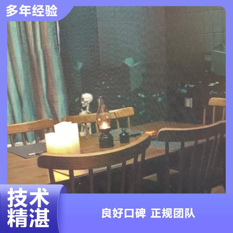 劇本殺復(fù)盤_劇本殺復(fù)盤免費(fèi)專業(yè)可靠