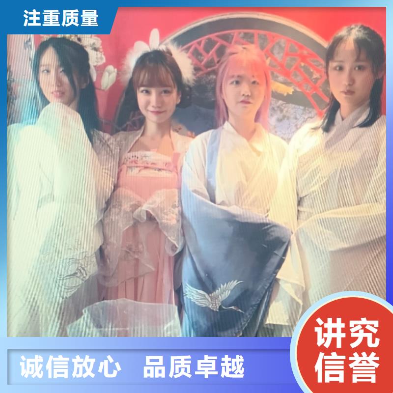 劇本殺復盤,劇本殺解析服務至上
