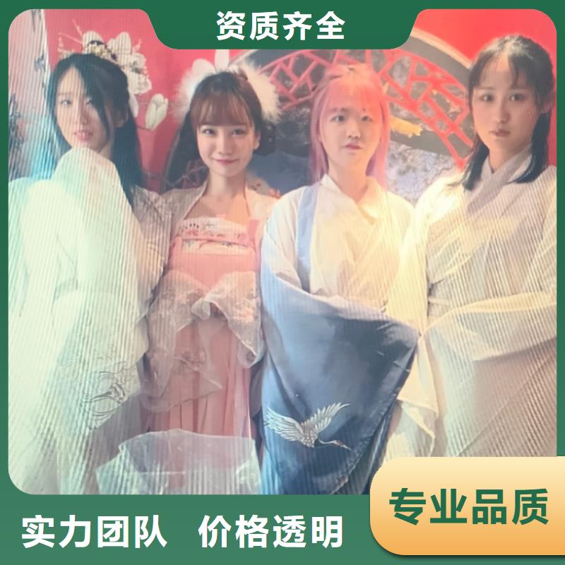 劇本殺復盤劇本殺下載免費咨詢