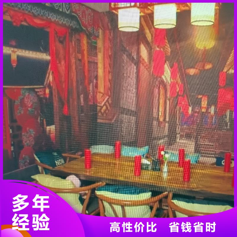 劇本殺復盤劇本殺價格美麗