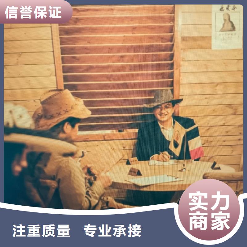 劇本殺復(fù)盤專業(yè)團(tuán)隊(duì)
