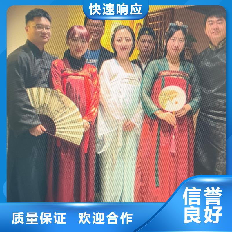 劇本殺復盤,劇本殺從業經驗豐富