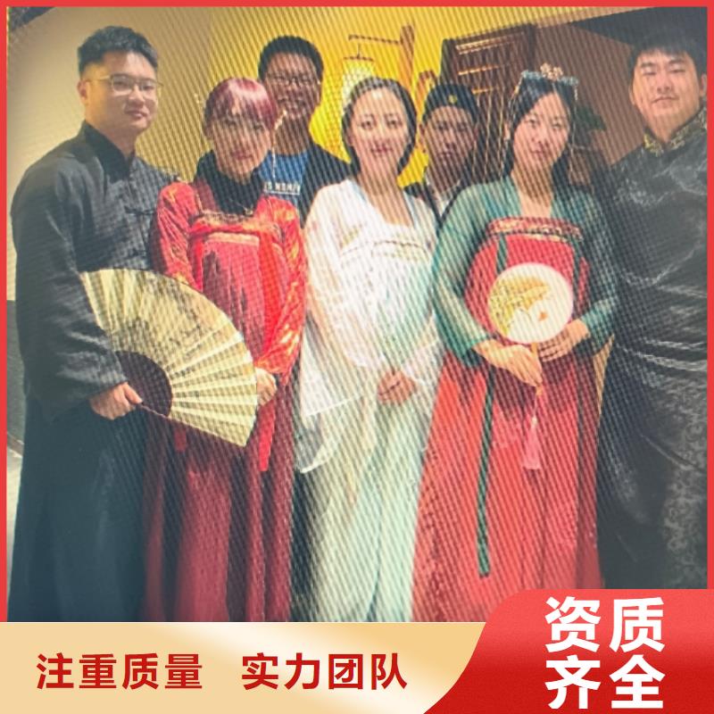 劇本殺復盤劇本殺小程序團隊