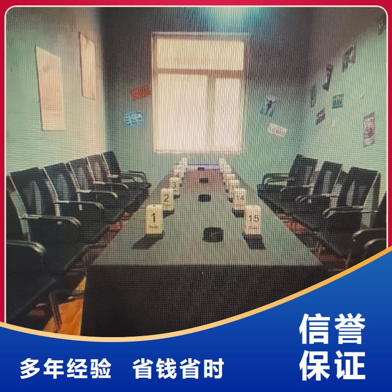 劇本殺復盤劇本殺下載誠信經營