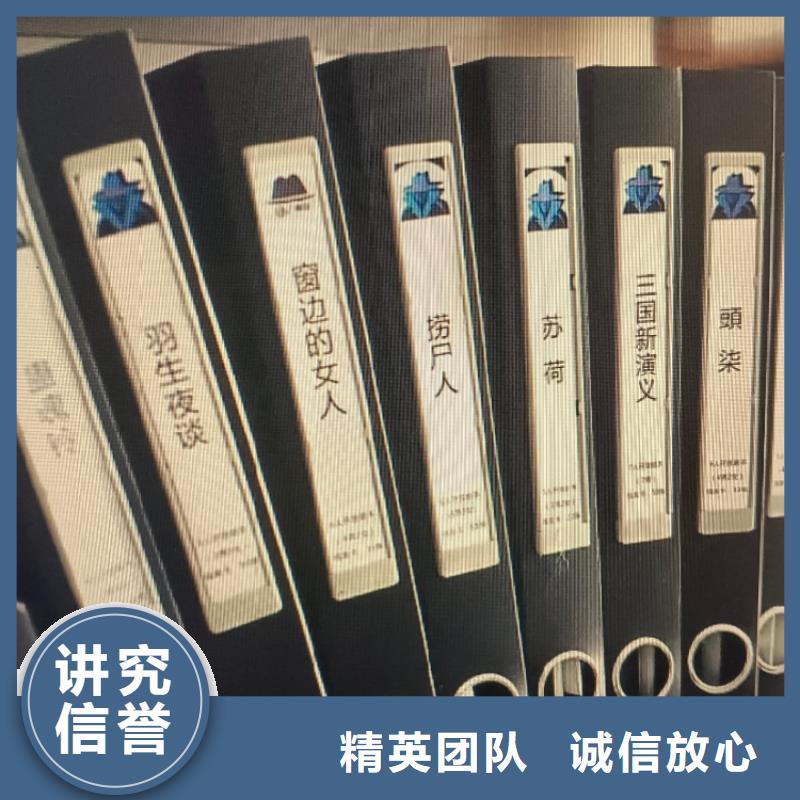 劇本殺復(fù)盤劇本殺小程序