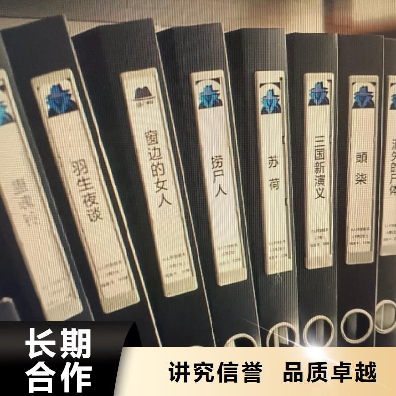 劇本殺復(fù)盤_劇本殺復(fù)盤免費(fèi)專業(yè)可靠