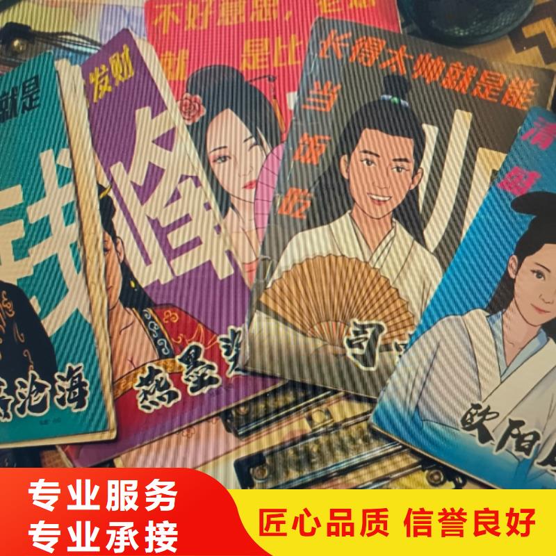 劇本殺復(fù)盤劇本殺拒絕虛高價(jià)